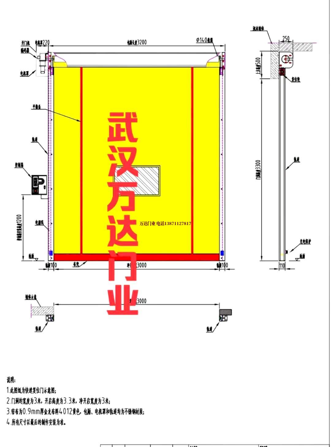 油田肃宁管道清洗.jpg